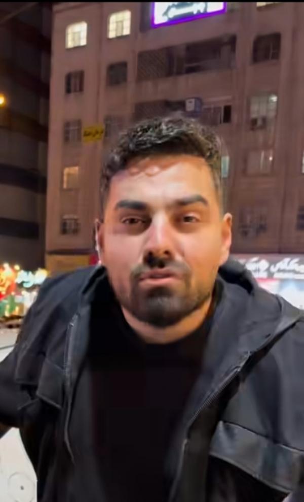 تصویر پروفایل ایمان