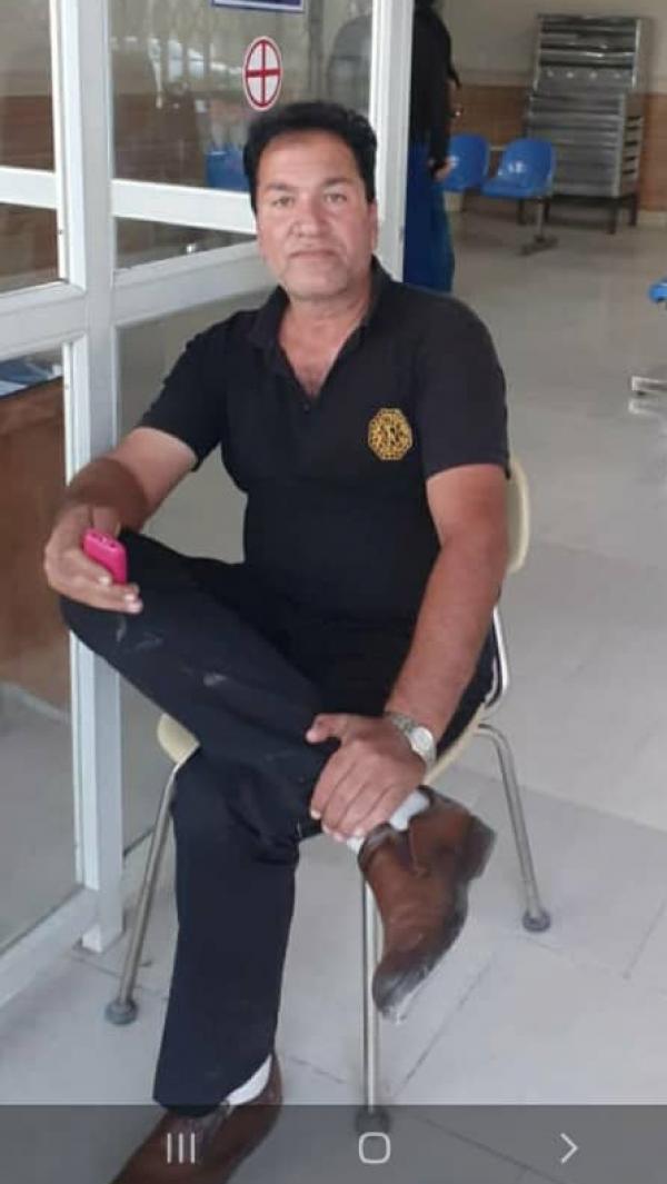 تصویر پروفایل آزاد