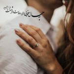 سایت دوهمدم جدید خارجی