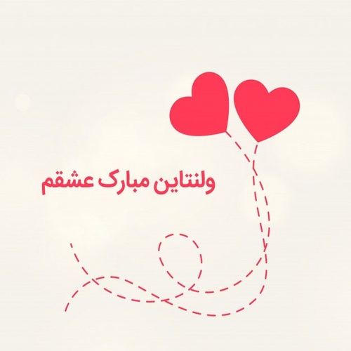 تصویر سایت موقتهلو